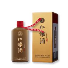 仁怀酱香酒 仁怀酒·陈酿 53度 酱香型白酒 500mL礼盒装