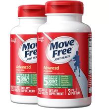 Move Free 益节 氨糖软骨素 绿瓶 养护关节120粒*2 4粒/日