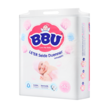BBU【新妈专享价】乐儿纺双疏丝柔纸尿裤尿不湿新生儿超薄干爽升级款 S码62片（4~8Kg）