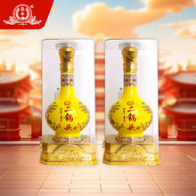 永丰牌 YONGFENG 清香型白酒 56度 500mL 2盒 金龙