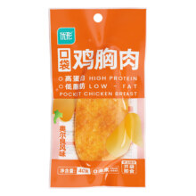 优形（ishape）鸡胸肉开袋即食轻食代餐  奥尔良味 口袋鸡胸肉 40g 1袋 10件