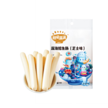 秋田满满深海鳕鱼肠 儿童零食 不额外添加食用盐-享婴幼儿1-2岁宝宝零食谱 【尝鲜装2袋】原味（共8支）
