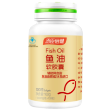 200粒】汤臣倍健深海鱼油软胶囊中老年人辅助降血脂 鱼油100粒*298元 (券后省80)