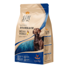 需首购：麦富迪 舒然SUPER美毛全价鱼油犬粮 鲜鸡肉配方 2kg*3件