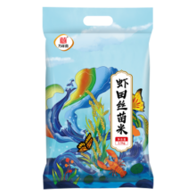 万年贡 虾田丝苗米 2.5kg*1袋
