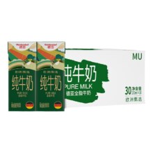 德亚 欧洲甄选3.5g蛋白质纯牛奶 200ml*30盒