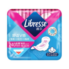 Libresse薇尔舒适V感医护级日用卫生巾240mm超薄贴身瞬吸干爽
