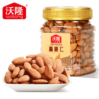 沃隆 原味扁桃仁 250g