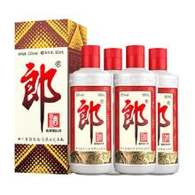 郎酒 郎牌郎酒 53%vol 酱香型白酒 500ml*4瓶