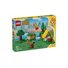 百亿补贴：乐高 LEGO 77047动物森友会系列 莉莉安的欢乐露营儿童积木玩具礼物