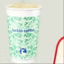 瑞幸咖啡 【茶奶双升级】 特大杯 鲜萃轻轻龙井 15天有效 限自提 luckin coffee