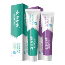 云南白药 经典益生菌薄荷105g*2 清新口气护龈清洁口腔18.31元包邮 热销款
