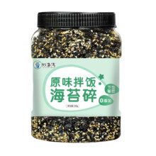 即食芝麻海苔碎即食芝麻炒海苔碎拌饭炸拌
