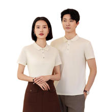 真维斯 冰丝速干POLO衫
