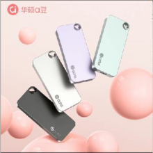 华硕（ASUS）a豆1TB移动固态硬盘（PSSD）高速1000MB/3.2Type-C