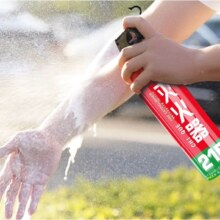 车载灭火器21B国家消防3C认证器材环保620ml 水基 13B级别