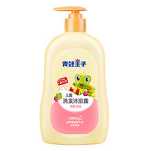 88VIP会员：青蛙王子 自然至亲系列 儿童洗发沐浴露 水果精华 320ml
