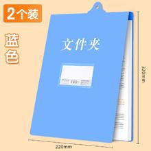 创易 20个a4悬挂式文件夹板夹竖版吊挂式办公收纳档案资料夹工厂车间人事财务用挂墙考勤工作通知来访登记录夹批发