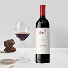 奔富 Penfolds BIN600 西拉赤霞珠单支750ml