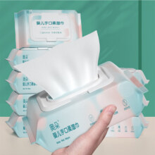 一次性湿巾洗脸巾1包 60抽1包常规款