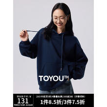 初语 澳粒绒连帽卫衣女2024秋季宽松慵懒风减龄百搭运动外套 藏青色 L