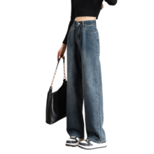 DEBRAND 高腰牛仔裤 女春秋