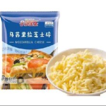 马苏里拉芝士碎  100g*1袋