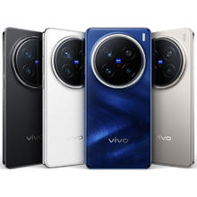 百亿补贴：vivo X200 Pro 5G手机12+256
