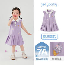 jellybaby 杰里贝比 女童夏季连衣裙2025新款宝宝Polo领甜美可爱童装飞袖洋气儿童裙子 紫色 110 CM