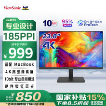 优派 VA2462-4K-HD 23.8英寸 IPS 显示器（3840x2160、60Hz、100%sRGB、HDR10）
