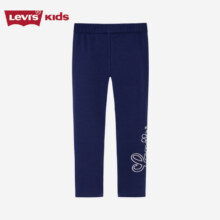 plus会员：Levi's李维斯 商场同款 女童94%棉打底裤、需凑单