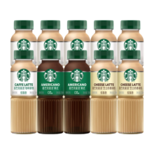星巴克（Starbucks）星选 即饮咖啡饮料 香醇浓郁 送礼礼品 瓶装便携咖啡 出游好物 【缤纷装】拿铁*6+美式*2+芝士*2