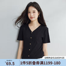 茵曼 女士气质显瘦V领短袖T恤