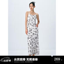 太平鸟 女装田园风连衣裙 A7FAD244689