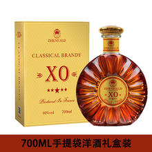 禛富 ZHENFALD 进口XO白兰地 礼盒装 700ml*1瓶