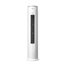 康佳 KONKA 空调柜机大2匹 新一级能效 变频冷暖  KFR-51LW/TC11
