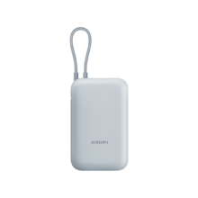 MI 小米 充电宝 移动电源10000毫安 自带线双向快充口袋版22.5W