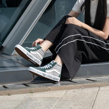 VANS SK8-Hi男女同款高帮板鞋透气舒适休闲鞋耐磨轻便运动鞋