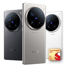 百亿补贴：vivo X100 Ultra 5G手机 骁龙8Gen3 16+512GB