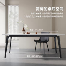 德利丰 岩板餐桌 别墅意式极简淡灰饭桌椅组合 1.6*0.8米长桌（碳素钢腿）