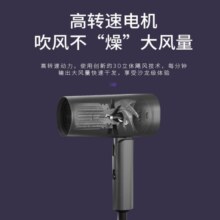 上亨（shangheng）电吹风机家用宿舍寝室学生大风力大功率速干低噪负离子不伤发吹风筒发廊理发店 全新升级【大风速干1800W】