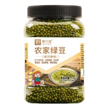 野三坡   东北绿豆  500g
