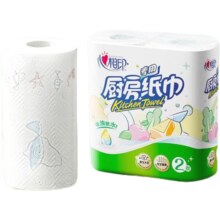 心相印厨房用纸 2层 75节*2卷