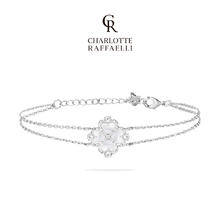 夏洛特·拉斐利 CHARLOTTE RAFFAELLI CR夏洛特 月鸢贝韵手链轻奢小众高级