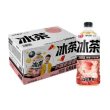 88vip、元气森林整箱饮料900ml×12瓶38.41元+6.99元金币