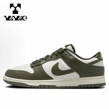 百亿补贴：NIKE 耐克 DUNK LOW RETRO 通用款板鞋 HF5441-102