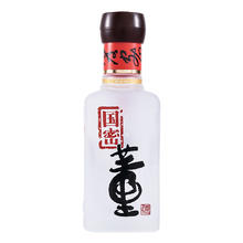 董酒 [周六晚8点29.9秒杀]董酒国密方印54度100ml董香型高度白酒