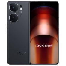 再降价、plus:vivo iQOO Neo9 16GB+256GB 格斗黑第二代骁龙8 自研电竞芯片Q1 IMX920 索尼大底主摄 手机