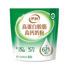 伊利高蛋白脱脂高钙400g 营养 0蔗糖 脱脂 全家奶粉 早餐 25g*16条