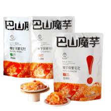巴山魔芋 魔芋爽 香辣味40包 休闲下酒菜健康零食素毛肚礼包解馋必备 香辣味40包